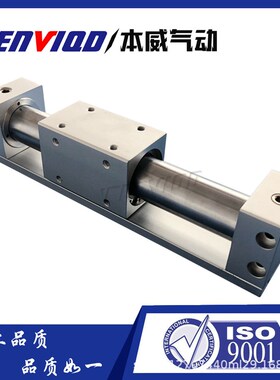 定作茶叶制动包装机无杆气缸MRB20X100导轨气缸气力可型滑台气缸