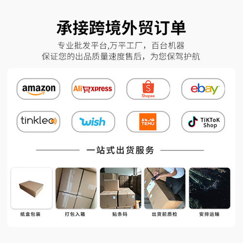 跨境贴牌单滑槽20-32ppr热熔器pe水管热熔管焊接器家用热熔机