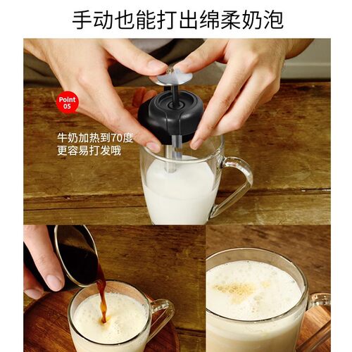 staresso二代手动便携式浓缩咖啡机带打奶沫 礼品奶油