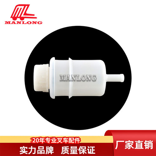 适用中力叉车配件EP  68800-30T11刹车油壶278309800019