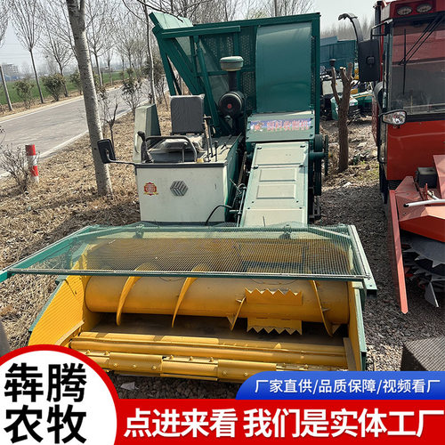 履带式地滚刀青储机 牧场秸秆饲料粉碎青储机 青饲料粉碎青储机