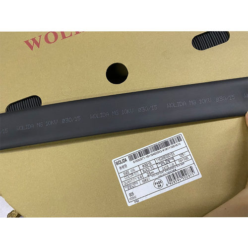 WOLIDA 1KV/10/35KV高低压母排热缩套管加厚绝缘电线热缩管铜排用
