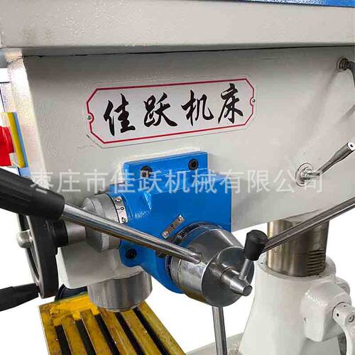 钻铣床zx40小型机床钻 攻 铣 扩铰立式台钻 皮带传动噪音低