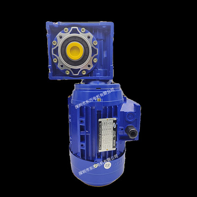 TCG台创电机TC0.75KW 1HP蜗轮减速机NMRV50 WORM REDUCER马达齿箱