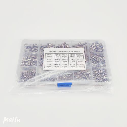 304不锈钢500pcs盒装套装M3M4M5盘头螺丝螺栓螺母 圆头内六角螺钉