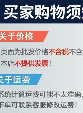 多功能焊接规 MG-8凸轮式焊缝量规 焊接高度尺 坡口角度 45度角