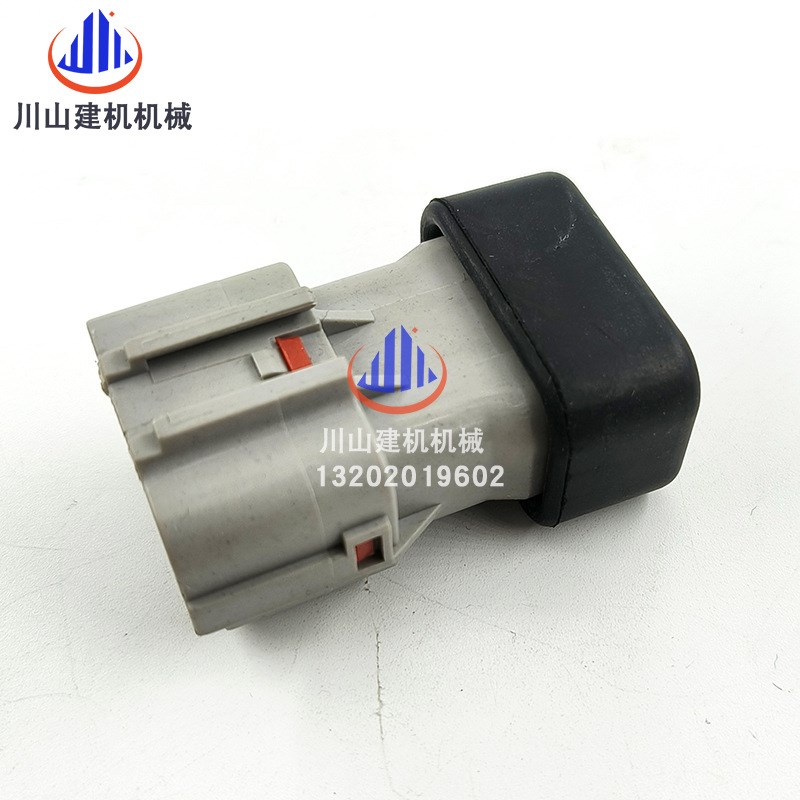 挖掘机配件适用PC200220-8 360-7二极管保险丝继电器22U-06-22420