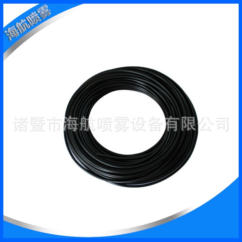 PE管管材专业销售  高压pe喷雾管道 9.52mm 100m/卷