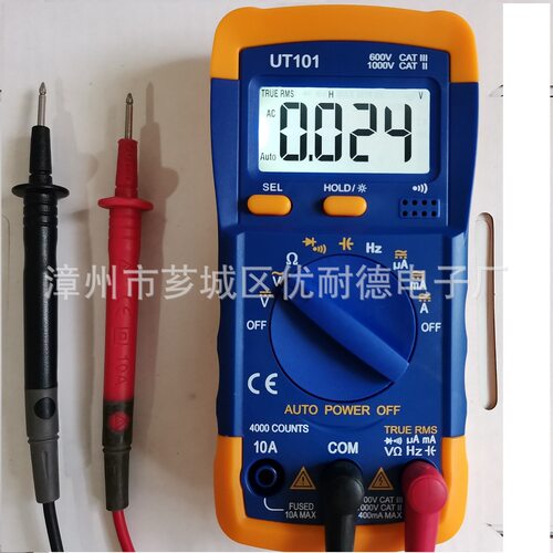 高精度功能自动夜光ZT100 UT101 ZT102 4000uFNCV频率数字万用表