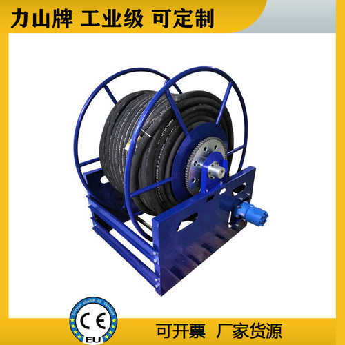 疏通机液压软管卷轴1.5寸大型自动排管耐高压高温清淤软管卷盘