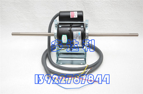 HC40CE202 开利盘管马达 YSK95-40-4C   Carrier motor