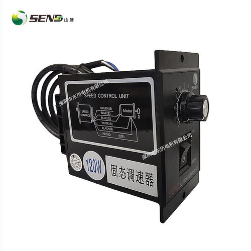 SEND山藤电机控制器US5120-02马达固态调速器SPEED CONTROL UNIT
