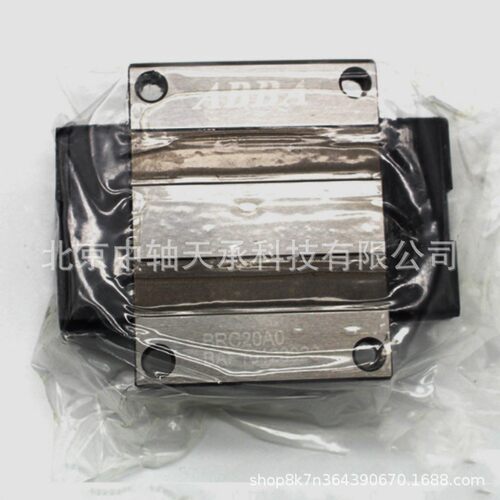 ABBA直线导轨滑块 BRC 15 20 25 30 35 45 RO ABBA  BRC20RO
