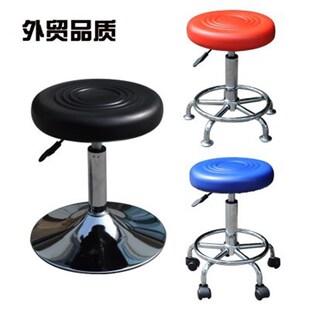 发光凳子吧台椅升降旋转酒吧咖啡厅bar chair美甲凳子 desk