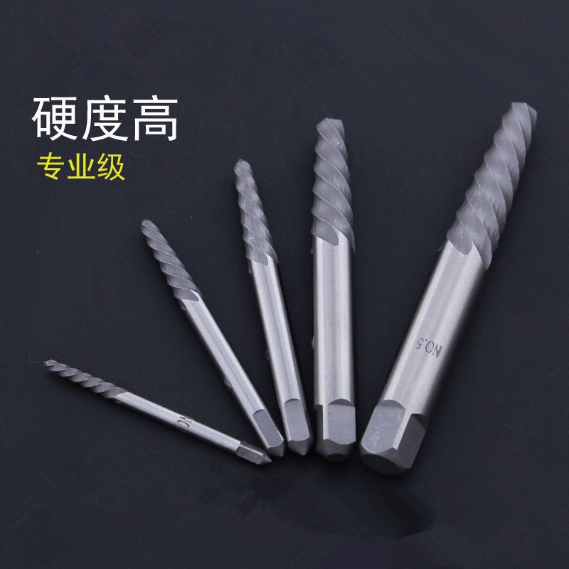 5PC 6PC 螺丝取出器 螺钉取出器断头螺丝取出工具