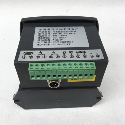 电动机智能监控器WDB-MB-10A马达综合保护器30A 50A 63A 100A 8A