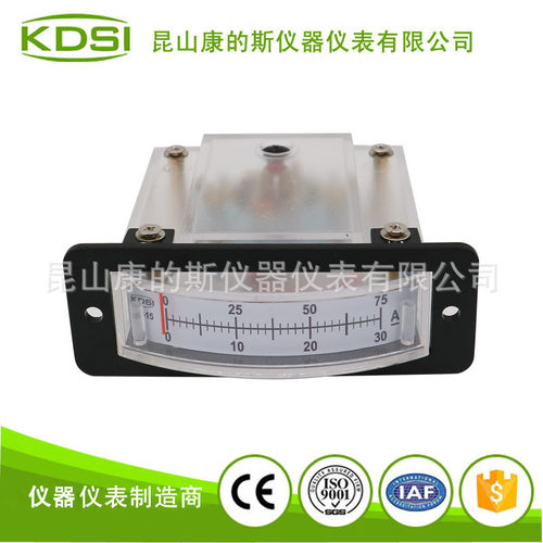 kdsi槽型电流表 机械电流表bp-15 dc50mv 30/7双刻度安培表