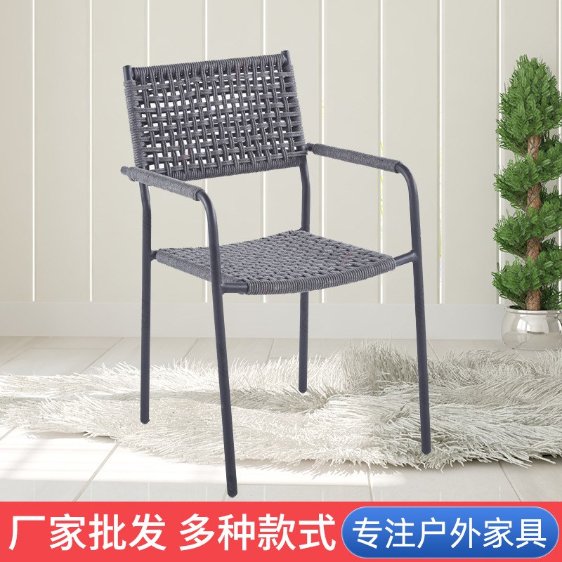 户外露台单人靠背藤椅咖啡厅用小椅子花园洽谈休闲藤编桌椅组合