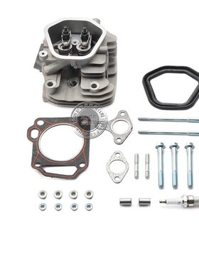 汽油机配件177F188F 190F 420CC 13HP缸头总成 GX270 390 420气缸