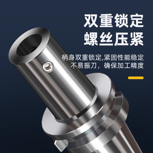 LBK1/2/3/4/5/6镗刀刀柄BT30/40/50加工中心精镗延长杆加长杆刀杆