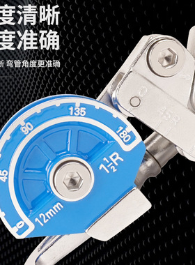 手动弯管器制冷空调铜管铝管不锈钢折弯器8mm10通用12弯管机14mm