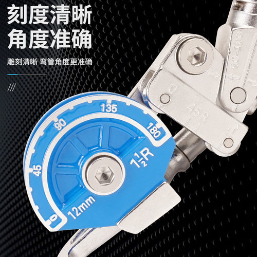 手动弯管器制冷空调铜管铝管不锈钢折弯器8mm10通用12弯管机14mm