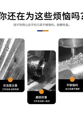 整体钨钢直槽机用铰刀11.7 11.71 11.73 11.74 11.75 11.76 11.79