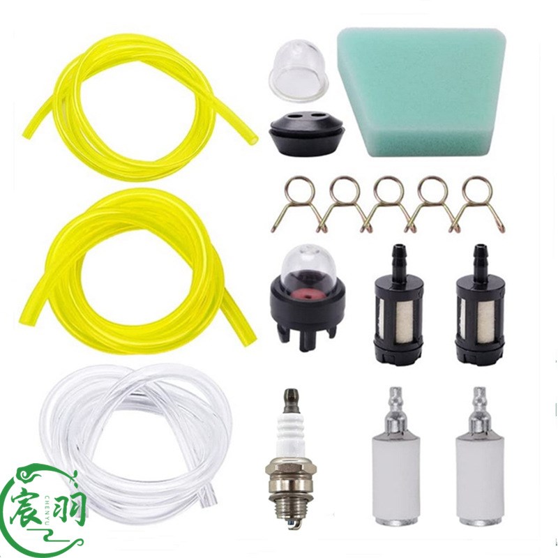 2.5mmX5mm 3mmX5mm化油器油管黄色 吸油球 燃油滤 空滤器 火花塞