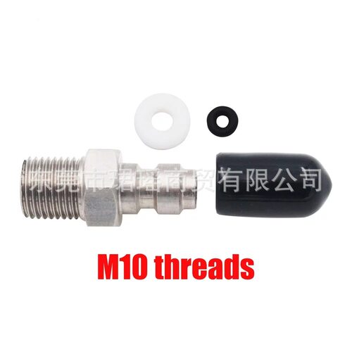 跨境M10*1外牙公头快接头气动工具快插头不锈钢8mm高压接头空压机
