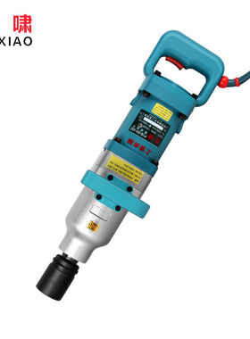 上海虎啸电动扳手P1B-DV-E16/12C/S20/20C/22CS32/24CS1000电风炮