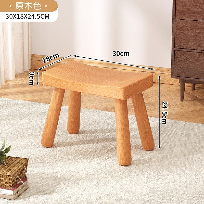 小板凳家用小凳矮凳客厅儿童圆凳浴室凳网红大人坐的茶几凳子椅子,住宅家具,矮凳,淘宝优惠券,粉丝福利购,淘宝优惠卷