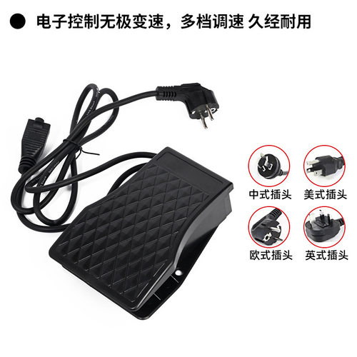 780W吊磨机玉石雕刻机大功率打磨机切割机电磨抛光翡翠雕刻笔软轴