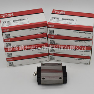 现货供应THK直线导轨滑块HSR8RM HSR10RM HSR12RM不锈钢材质