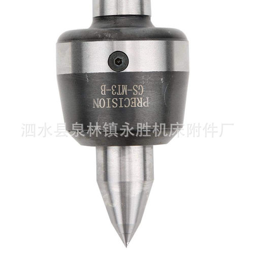 mt3回转 重型cnc车床高速旋转 带轴承组合车床cnc工具