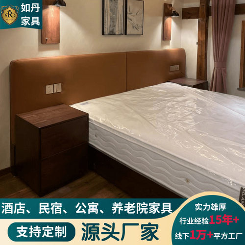新中式实木双人床主卧床单人床民宿家具全套制作民宿实木床定制
