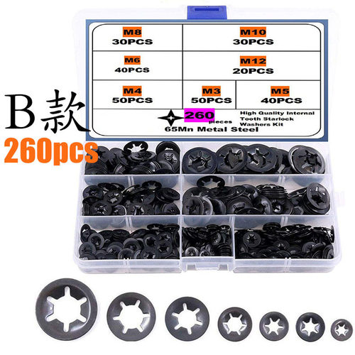跨境圆垫圈螺丝平垫圈凹凸垫圈平垫片225/295/260/580/300PCS