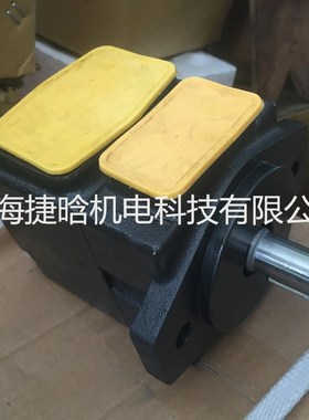 供应PV2R1-12-F2R PV2R1-19-FR 叶片泵 YUKEN油研型液压油泵