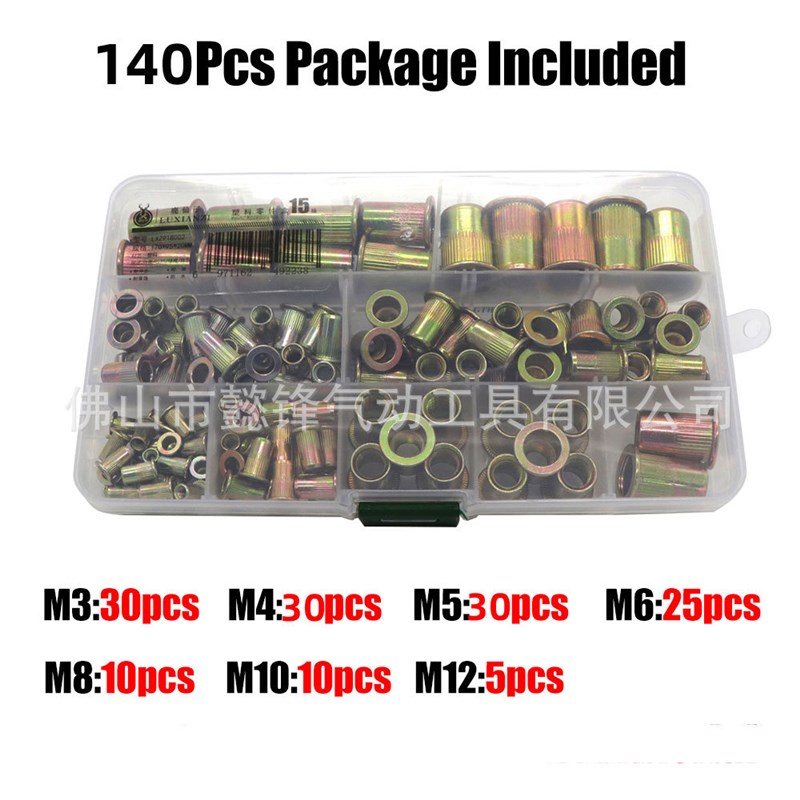 605螺母枪手动140PCS盒装镀彩锌螺母套装带工具配螺母枪头M3-M12