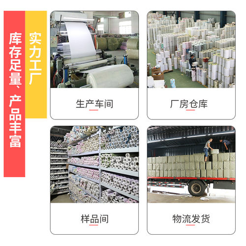 工厂直销自贴复古砖纹贴画纸饭店小吃店翻新装修壁纸自粘墙纸贴纸