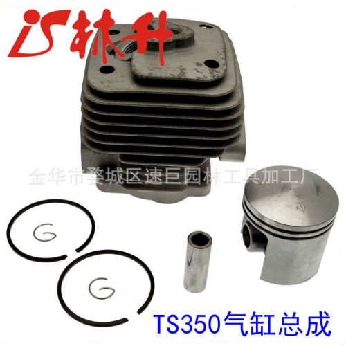 林升供应气缸适用 TS700 TS800 56mm 4224-020-1205/42240201205
