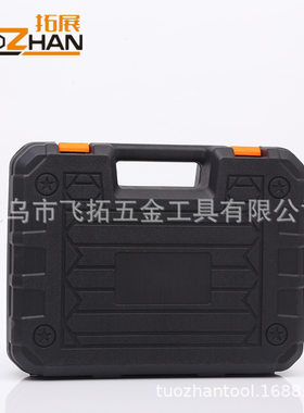 家用五金工具套装 多功能手提便携锂电钻 拓展工具锂电钻88件套