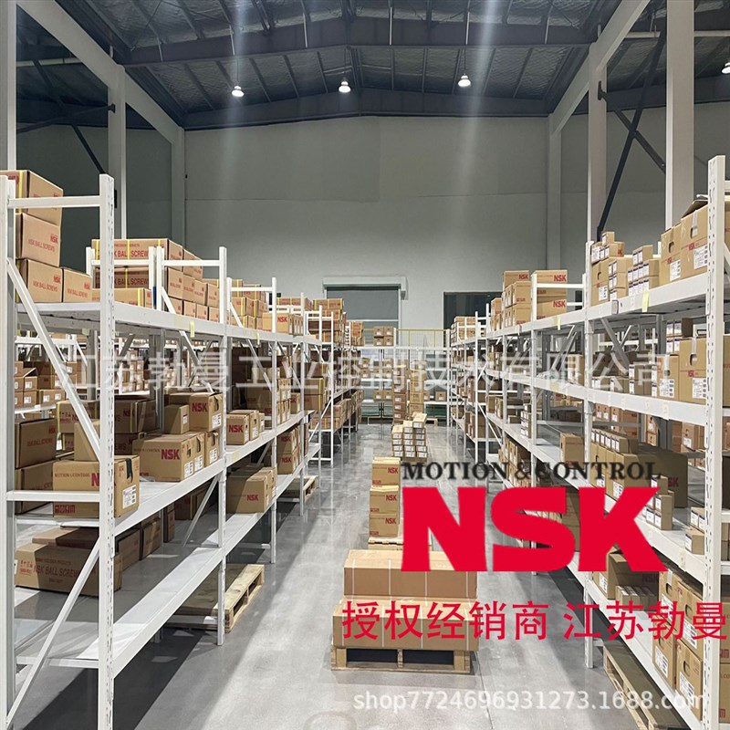 滚珠丝杠W4009C-121PX1X直径40交期迅速