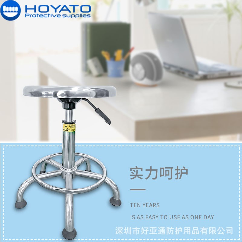 销售不锈钢手术凳 手术圆凳加厚四脚多种功能板凳椅
