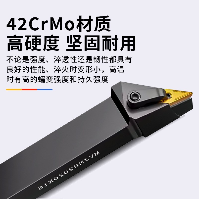 数控外圆刀杆MVJNR2020K16/2525M16尖刀35度VNMG1604机夹车床刀具