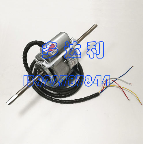 HC30CE302 开利盘管风机电机 开利马达 YSK95-30-4E1 30w motor