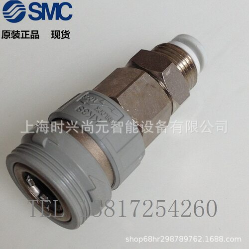 全新原装SMC接头 KK3S-04E、KK3S-06E、KK3S-08E、KK3S-10E、06H