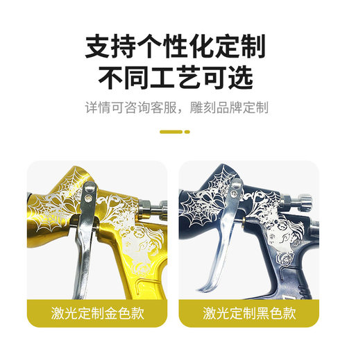 deweles锻造gti喷漆枪跨境家具汽车喷涂油漆上壶气动喷枪