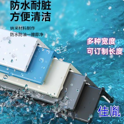 免打孔亚克力护角条护墙角保护条直角包边条阳角线装饰儿童防撞条