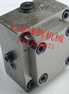 新款无锡机床厂M11100A静压导轨节流阀薄G膜反馈器11200 10160磨