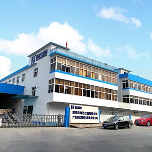 海达厂家大批量现货 高精密度美能达色差仪P 便携式手持测色仪